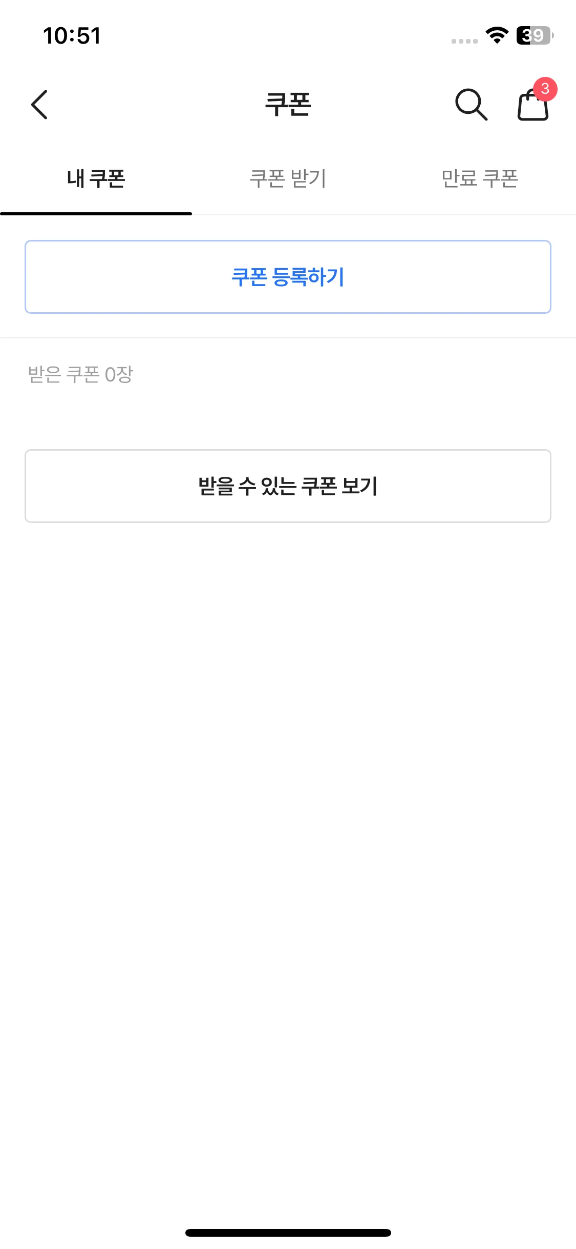 Test Image 9